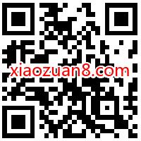 美团电单车,每周五免费骑,全天不限次数 美团电单车 出行优惠券 优惠福利 第2张 美团电单车,每周五免费骑,全天不限次数 美团电单车 出行优惠券 优惠福利 第2张