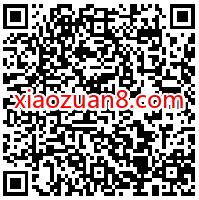 十一去影院看《姜子牙》,领2 5元高德打车券 高德打车券 出行优惠券 优惠福利 第2张 十一去影院看《姜子牙》,领2 5元高德打车券 高德打车券 出行优惠券 优惠福利 第2张