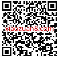 美的服务公众号,登记抽奖送0.3元微信红包 美的服务公众号 微信红包 活动线报 第2张 美的服务公众号,登记抽奖送0.3元微信红包 美的服务公众号 微信红包 活动线报 第2张