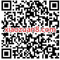 山西移动膨胀吧流量,每天领取免费900M移动流量 山西移动流量 免费流量 活动线报 第2张 山西移动膨胀吧流量,每天领取免费900M移动流量 山西移动流量 免费流量 活动线报 第2张