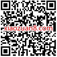 腾讯手游天刀手游预约冲刺，免费抽奖送2个Q币奖励 腾讯手游 免费Q币 活动线报  第2张