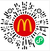 麦当劳嗨翻星期一，免费领麦辣鸡腿堡 麦当劳优惠券 优惠卡券 优惠福利  第2张