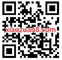 钱包APP领支付宝5元话费券,95元充值100元话费 钱包APP 5元话费券 免费话费 活动线报 第2张 钱包APP领支付宝5元话费券,95元充值100元话费 钱包APP 5元话费券 免费话费 活动线报 第2张