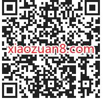 钱包APP领支付宝5元话费券,95元充值100元话费 钱包APP 5元话费券 免费话费 活动线报 第3张 钱包APP领支付宝5元话费券,95元充值100元话费 钱包APP 5元话费券 免费话费 活动线报 第3张