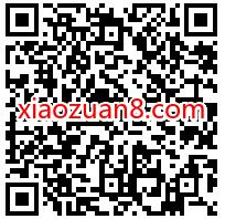 和平精英SS10赛季开启,登录抽奖亲测中2个Q币 腾讯手游 和平精英 免费Q币 活动线报 第2张 和平精英SS10赛季开启,登录抽奖亲测中2个Q币 腾讯手游 和平精英 免费Q币 活动线报 第2张