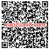 招商银行萌宠饲养员省钱攻略抽5元券0撸实物奖励 招商银行 免费实物 活动线报 第2张 招商银行萌宠饲养员省钱攻略抽5元券0撸实物奖励 招商银行 免费实物 活动线报 第2张
