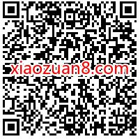 移动和粉俱乐部我的福包会变大,新注册送200m 1G移动流量 移动和粉俱乐部 免费流量 活动线报 第2张 移动和粉俱乐部我的福包会变大,新注册送200m 1G移动流量 移动和粉俱乐部 免费流量 活动线报 第2张