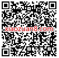 湖北联通流量有约手厅专属福利,免费领取1G联通流量 湖北联通流量 免费流量 活动线报 第2张 湖北联通流量有约手厅专属福利,免费领取1G联通流量 湖北联通流量 免费流量 活动线报 第2张