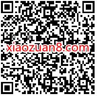腾讯手游街霸对决,完成任务集卡瓜分5 188个Q币 腾讯手游 免费Q币 活动线报 第2张 腾讯手游街霸对决,完成任务集卡瓜分5 188个Q币 腾讯手游 免费Q币 活动线报 第2张