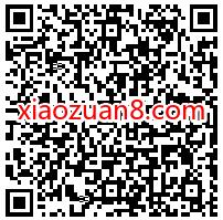 招商银行10月超级日查看账单抽奖送随机现金红包 招商银行 活动线报  第2张