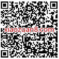 免费领取1个月京东到家会员,新老用户都可以 京东到家会员 免费会员VIP 优惠福利 第2张 免费领取1个月京东到家会员,新老用户都可以 京东到家会员 免费会员VIP 优惠福利 第2张