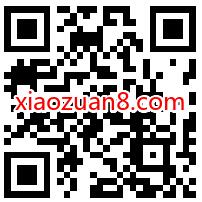 中国移动粒粒“接”辛苦游戏抽奖送100M 2G移动流量 移动粒粒接辛苦 免费流量 活动线报 第2张 中国移动粒粒“接”辛苦游戏抽奖送100M 2G移动流量 移动粒粒接辛苦 免费流量 活动线报 第2张