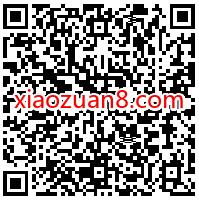 天涯明月刀手游新用户领暴击1 188元微信红包 微信红包。天涯明月刀手游 活动线报  第3张