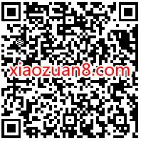 掌上生活限时领券,1元购买7天芒果TV会员周卡 芒果TV会员 免费会员VIP 活动线报 第2张 掌上生活限时领券,1元购买7天芒果TV会员周卡 芒果TV会员 免费会员VIP 活动线报 第2张