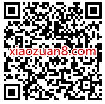 免费领王者荣耀李小龙个性动作礼包地址，李小龙皮肤 李小龙个性动作 王者荣耀 王者荣耀皮肤 优惠福利  第2张
