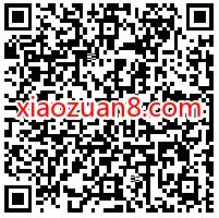 招商银行绑一绑惊喜红包，领取1 5元现金红包 招商银行 活动线报  第2张