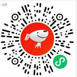 京东超级王牌计划一键开卡,亲测中255京豆奖励 京豆京豆 活动线报 第2张 京东超级王牌计划一键开卡,亲测中255京豆奖励 京豆京豆 活动线报 第2张