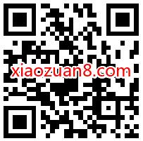 腾讯手游乱世王者狂撒Q币雨,注册领1 5个Q币奖励 乱世王者 腾讯手游 免费Q币 活动线报 第2张 腾讯手游乱世王者狂撒Q币雨,注册领1 5个Q币奖励 乱世王者 腾讯手游 免费Q币 活动线报 第2张