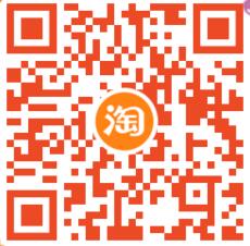 2020淘宝天猫双11,预售付定单单抽奖送499元现金 天猫淘宝 活动线报 第2张 2020淘宝天猫双11,预售付定单单抽奖送499元现金 天猫淘宝 活动线报 第2张