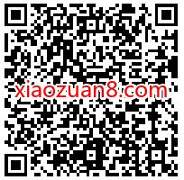 腾讯手游鸿图之下受邀用户,下载体验送5元微信红包 腾讯手游 微信红包 活动线报 第2张 腾讯手游鸿图之下受邀用户,下载体验送5元微信红包 腾讯手游 微信红包 活动线报 第2张