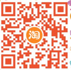 价值199元天猫精灵冲鸭版,打卡签到0元购全额返 天猫精灵0元购 免费实物 活动线报 第2张 价值199元天猫精灵冲鸭版,打卡签到0元购全额返 天猫精灵0元购 免费实物 活动线报 第2张
