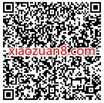 和彩云网盘晒大学风采点赞，抽奖送10G广东移动流量 10G广东移动流量 和彩云网盘 免费流量 活动线报  第2张