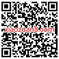 秦时明月世界抽取好礼,预约抽奖送1个Q币奖励 腾讯手游 免费Q币 活动线报 第2张 秦时明月世界抽取好礼,预约抽奖送1个Q币奖励 腾讯手游 免费Q币 活动线报 第2张