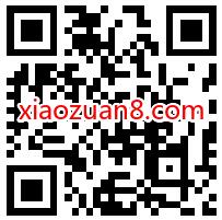 招商银行1024程序员识别挑战赛抽随机现金红包 招商银行 活动线报 第2张 招商银行1024程序员识别挑战赛抽随机现金红包 招商银行 活动线报 第2张