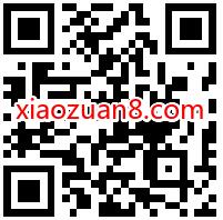 京东小魔方天天开新撒1亿京豆,抽随机京豆奖励 京东小魔方 京豆京豆 活动线报 第2张 京东小魔方天天开新撒1亿京豆,抽随机京豆奖励 京东小魔方 京豆京豆 活动线报 第2张