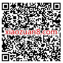 阿里云1024程序员加油包,好友助力送60天阿里网盘会员 阿里网盘会员 免费会员VIP 优惠福利 第2张 阿里云1024程序员加油包,好友助力送60天阿里网盘会员 阿里网盘会员 免费会员VIP 优惠福利 第2张