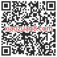 百度网盘小米会员狂欢季,免费领7天百度网盘会员 百度网盘会员 免费会员VIP 活动线报 第2张 百度网盘小米会员狂欢季,免费领7天百度网盘会员 百度网盘会员 免费会员VIP 活动线报 第2张