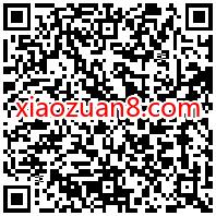 腾讯手游天涯明月刀新注册,送5元微信红包奖励 天涯明月刀 腾讯手游 微信红包 活动线报 第2张 腾讯手游天涯明月刀新注册,送5元微信红包奖励 天涯明月刀 腾讯手游 微信红包 活动线报 第2张
