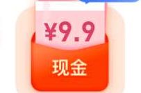 滴滴小程序邀好友集猫助力送9.9元现金，每天最高撸79.2元