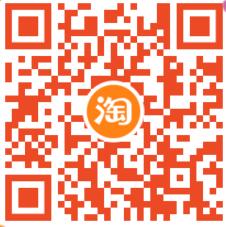 天猫双11超级惊喜红包,晚8点整抢最低6元红包 淘宝超级惊喜红包 天猫淘宝 活动线报 第2张 天猫双11超级惊喜红包,晚8点整抢最低6元红包 淘宝超级惊喜红包 天猫淘宝 活动线报 第2张