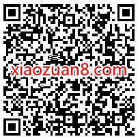 移动玩咖每天17点30分,准点抢10G广东移动流量 10G广东移动流量 广东移动流量 免费流量 活动线报 第2张 移动玩咖每天17点30分,准点抢10G广东移动流量 10G广东移动流量 广东移动流量 免费流量 活动线报 第2张
