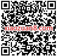 云闪付受邀用户，免费领取10 9元话费券 云闪付话费 免费话费 活动线报  第3张