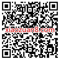移动全球通专属礼遇,免费领金刚川电影票 金刚川电影票 电影票优惠 优惠福利 第2张 移动全球通专属礼遇,免费领金刚川电影票 金刚川电影票 电影票优惠 优惠福利 第2张