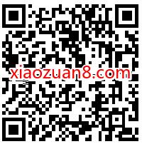 邮储银行北京分行九九重阳登邮礼抽0.3元微信红包 邮储银行北京分行 微信红包 活动线报 第2张 邮储银行北京分行九九重阳登邮礼抽0.3元微信红包 邮储银行北京分行 微信红包 活动线报 第2张