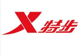 支付宝AR扫特步LOGO图标,亲测中0.3元支付宝红包 支付宝AR扫图 支付宝红包 活动线报 第2张 支付宝AR扫特步LOGO图标,亲测中0.3元支付宝红包 支付宝AR扫图 支付宝红包 活动线报 第2张