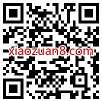 招商银行心愿提款机抽锦鲤大奖亲测中1元现金红包 现金红包 招商银行 活动线报  第2张