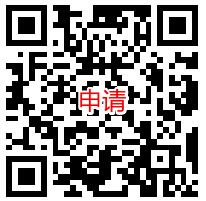 招商银行心愿提款机,领梦想值兑换20元现金红包 现金红包 招商银行 活动线报 第2张 招商银行心愿提款机,领梦想值兑换20元现金红包 现金红包 招商银行 活动线报 第2张