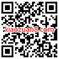 苏宁易购人人皆可播,完成任务瓜分20亿现金红包 现金红包 苏宁易购 活动线报 第2张 苏宁易购人人皆可播,完成任务瓜分20亿现金红包 现金红包 苏宁易购 活动线报 第2张
