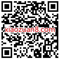 河北联通双11预热献礼,免费领6元话费+8G流量 河北联通 免费流量 免费话费 活动线报 第2张 河北联通双11预热献礼,免费领6元话费+8G流量 河北联通 免费流量 免费话费 活动线报 第2张