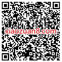 广州移动0元抢30G大流量，广州移动免费领10G流量3个月 广东移动10G流量 广州移动流量 免费流量 活动线报  第2张