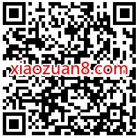 网易云音乐X淘宝会员,免费领7天网易云黑胶会员 网易云音乐黑胶VIP 免费会员VIP 活动线报 第2张 网易云音乐X淘宝会员,免费领7天网易云黑胶会员 网易云音乐黑胶VIP 免费会员VIP 活动线报 第2张