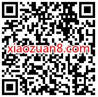 腾讯视频VIP领乐卡会员,兑换1个月美团外卖会员 美团外卖会员 免费会员VIP 活动线报 第2张 腾讯视频VIP领乐卡会员,兑换1个月美团外卖会员 美团外卖会员 免费会员VIP 活动线报 第2张
