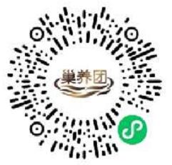 怡养会员小程序邀请好友送红包,亲测0.88元微信红包 怡养会员小程序 微信红包 活动线报 第2张 怡养会员小程序邀请好友送红包,亲测0.88元微信红包 怡养会员小程序 微信红包 活动线报 第2张