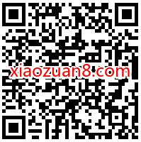 天涯明月刀心动江湖绝代风华新注册送5个Q币奖励 天涯明月刀 免费Q币 活动线报 第2张 天涯明月刀心动江湖绝代风华新注册送5个Q币奖励 天涯明月刀 免费Q币 活动线报 第2张