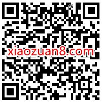 苏州智慧315公众号调查问卷抽奖送0.4元微信红包 苏州智慧315公众号 微信红包 活动线报 第2张 苏州智慧315公众号调查问卷抽奖送0.4元微信红包 苏州智慧315公众号 微信红包 活动线报 第2张