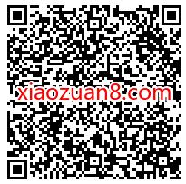 移动和粉俱乐部幸运扭蛋机送最高3.7G移动流量 和粉俱乐部 免费流量 活动线报 第2张 移动和粉俱乐部幸运扭蛋机送最高3.7G移动流量 和粉俱乐部 免费流量 活动线报 第2张